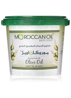Moroccan Oil Bath Soap Olive Oil 850 grams  - Image 1