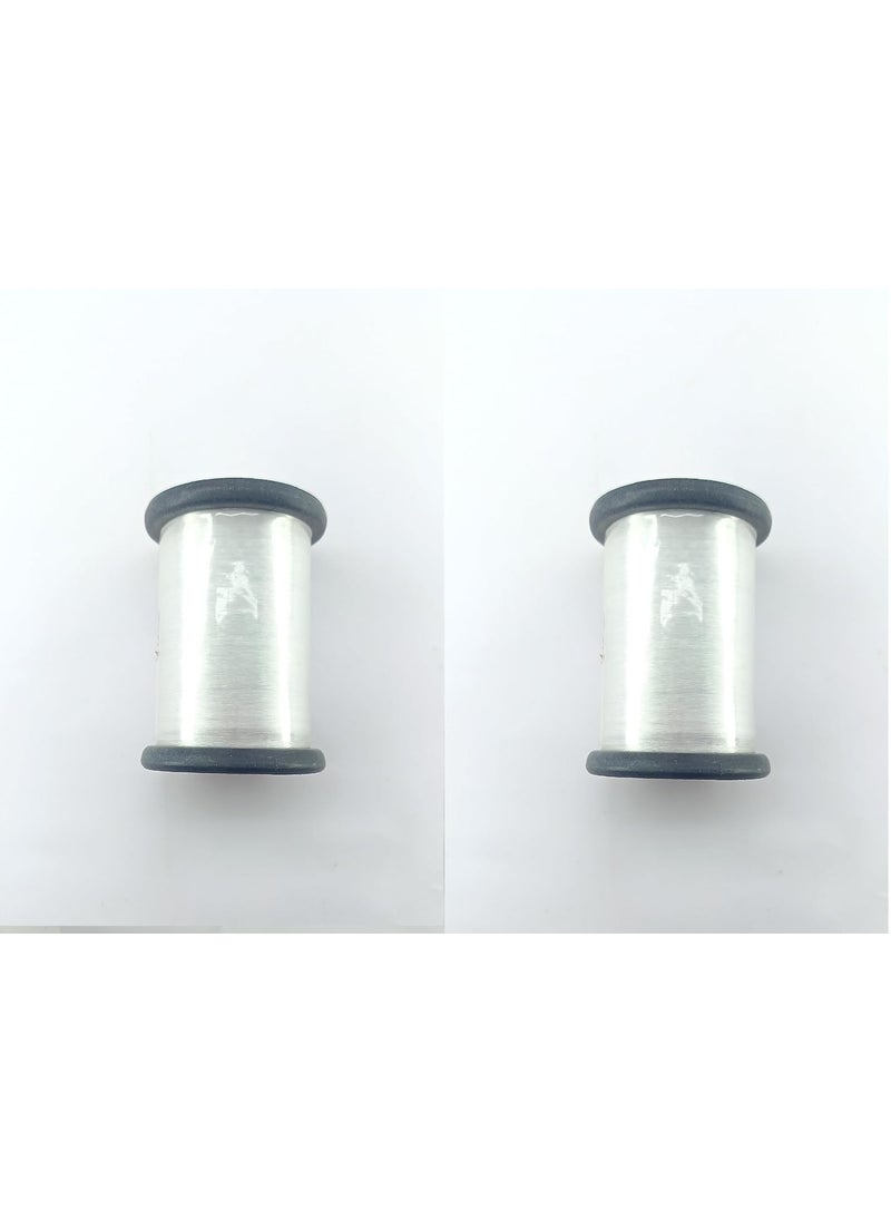 advancedestore - advancedestore No.12 Very Very Thin Nylon thraeWhite-1000meters(Set of 4) - Image 1