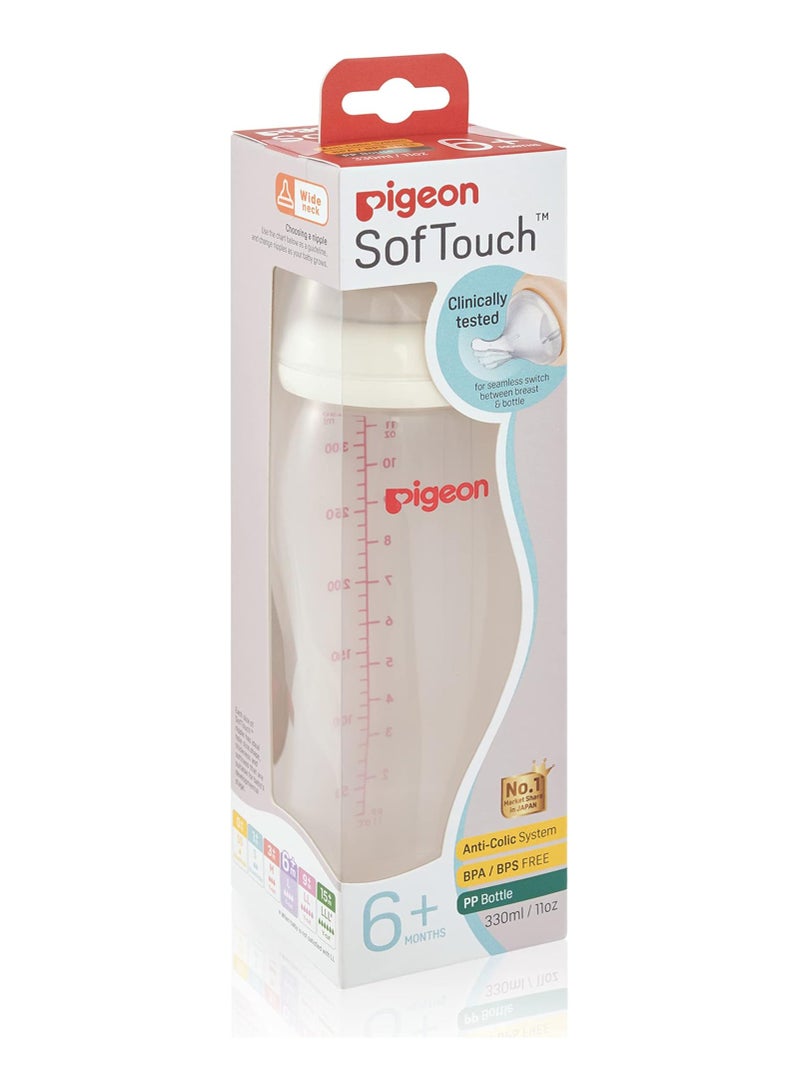 pigeon زجاجة رضاعة بيجون سوفت تاتش بيرستالتك بلس ذات العنق العريض – خالية من BPA و BPS، حلمة سيليكون 100%، 330 مل - Image 2
