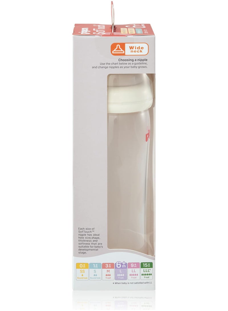 pigeon زجاجة رضاعة بيجون سوفت تاتش بيرستالتك بلس ذات العنق العريض – خالية من BPA و BPS، حلمة سيليكون 100%، 330 مل - Image 4
