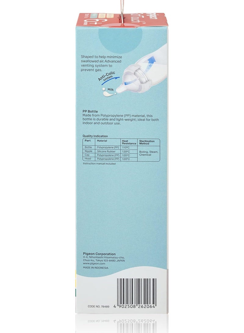 pigeon زجاجة رضاعة بيجون سوفت تاتش بيرستالتك بلس ذات العنق العريض – خالية من BPA و BPS، حلمة سيليكون 100%، 330 مل - Image 5