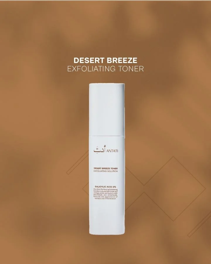 أنتَِ Desert Breeze Exfoliating Toner2% Salicylic Renewal Toner