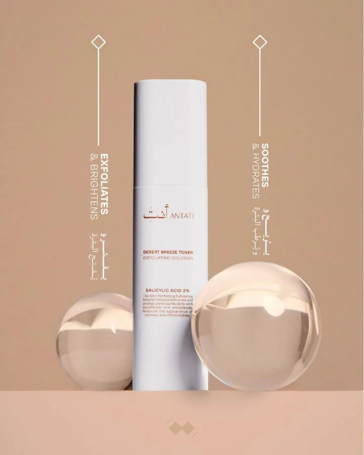 أنتَِ Desert Breeze Exfoliating Toner2% Salicylic Renewal Toner
