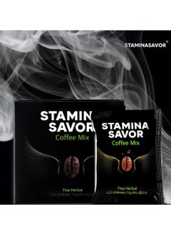 Stamina Savor Thai Herbal Instant Coffee Roasted Ground Beans Coffee Sachet- 10 Sachets, 150g  - Image 2