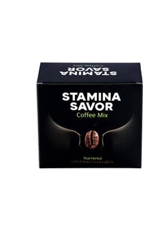 Stamina Savor Thai Herbal Instant Coffee Roasted Ground Beans Coffee Sachet- 10 Sachets, 150g  - Image 1