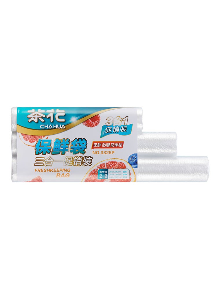 Camellia Fresh-Keeping Bag, 3-in-1 (Promotional Pack)