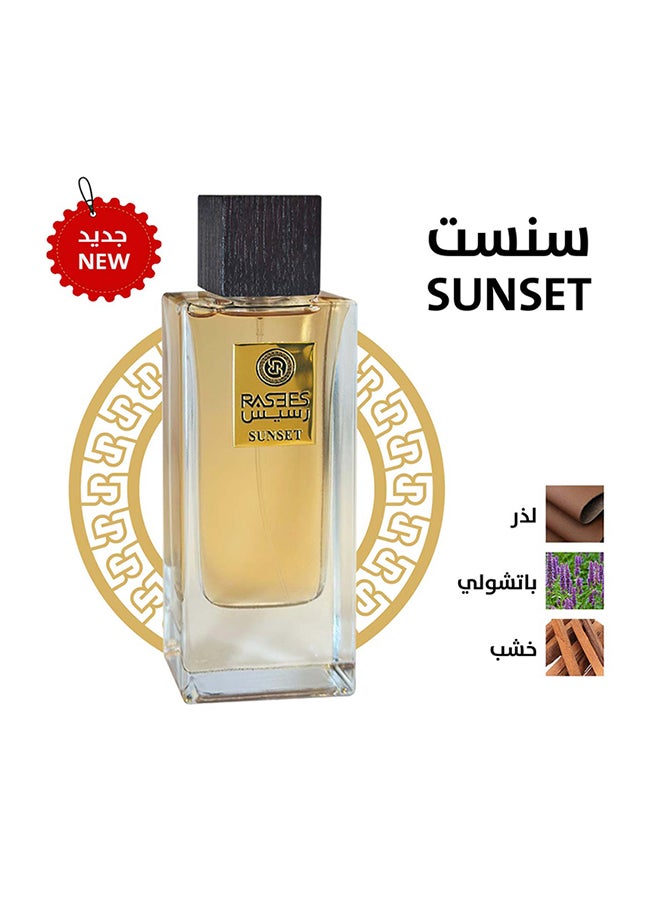  رسيس عطر سنست 75 مل  - Image 1