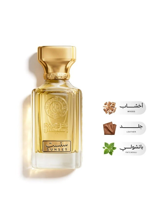 عطر سنست 75 مل