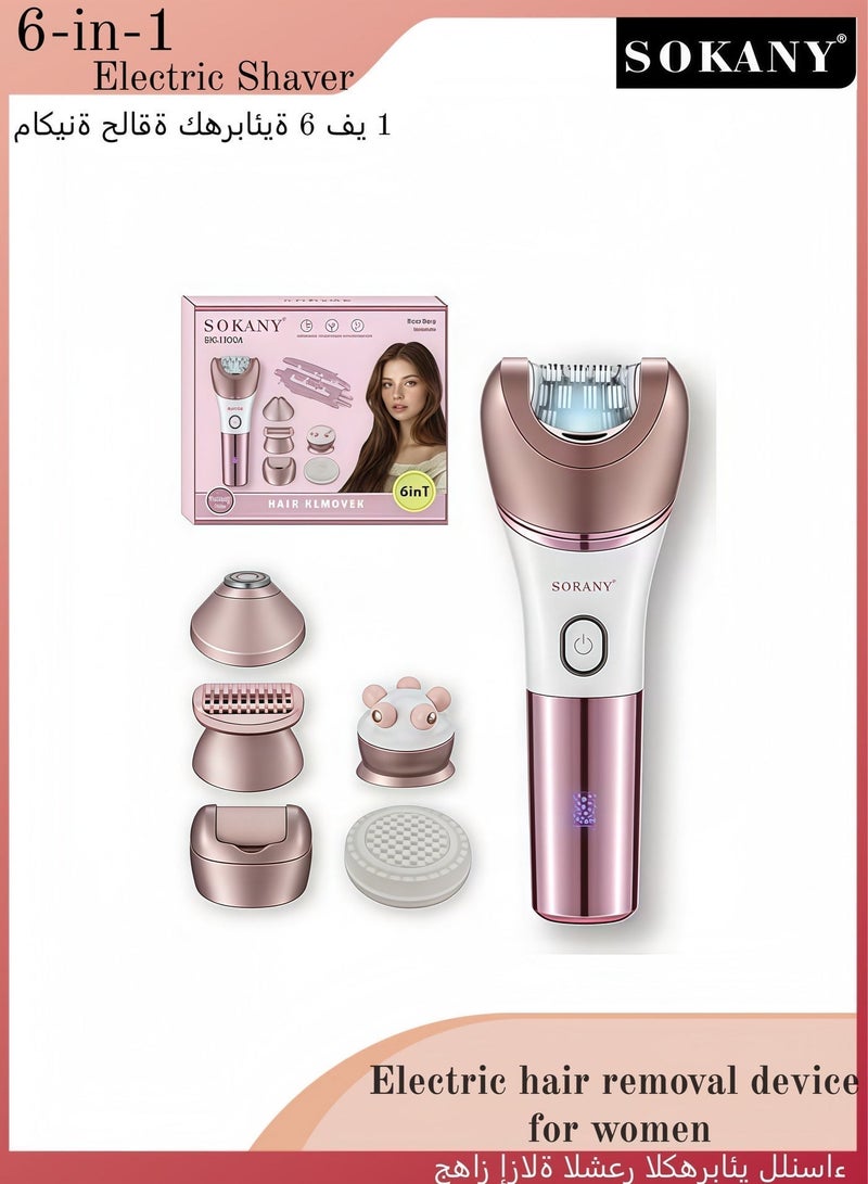 سوكاني مُزيل شعر كهربائي سلكي للنساء ٦ في ١، ماكينة حلاقة وشعر كهربائية، ماكينة حلاقة للوجه، والساقين، والذراعين - Image 1