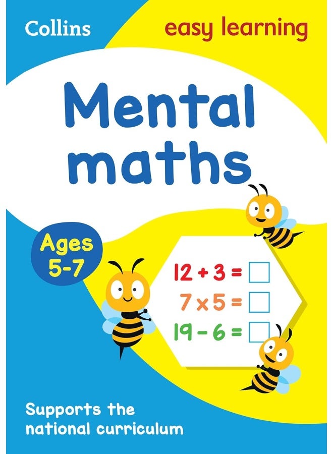 Collins Easy Learning Age 5-7 ― Mental Maths Ages 5-7: New Edition - Image 1