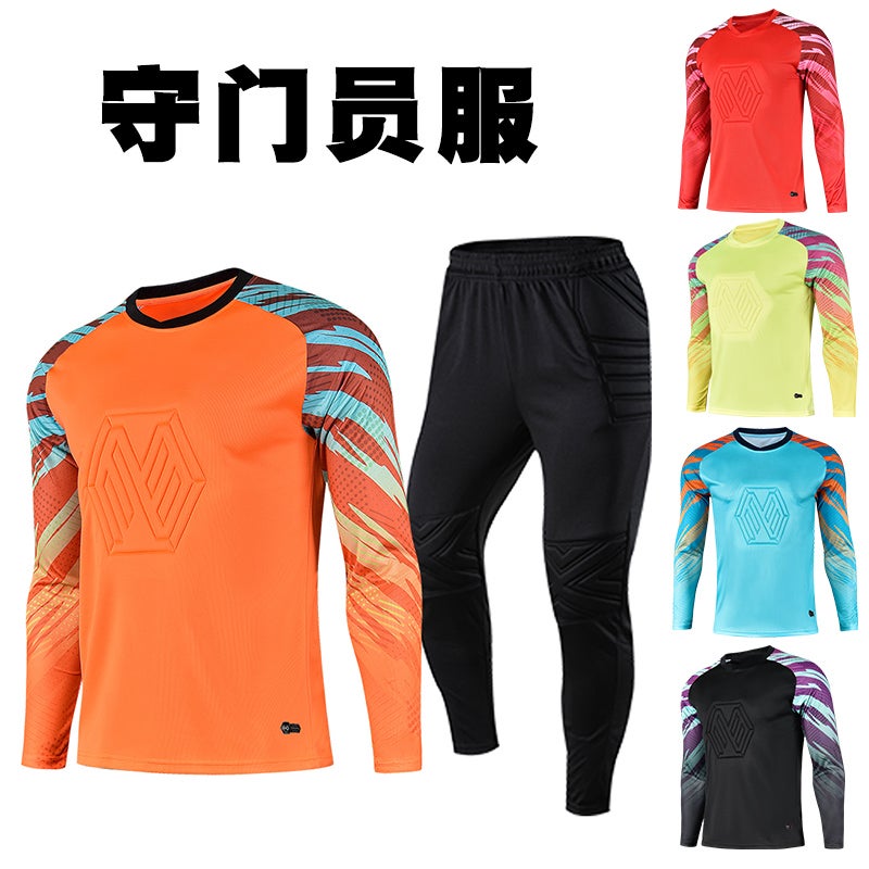Football Goalkeeper'S Jersey Equipment Children'S Full Set Of Ball Clothing Door Clothing Anti-Fall Clothing Long Sleeve Trousers Training Clothing - Image 2