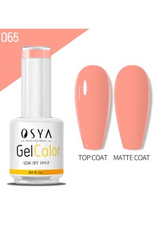 OSYA gel Nail Polish Collection Soak Off UV&LED CANNI OUTPUT Gel polish 15ml (065)  - Image 1