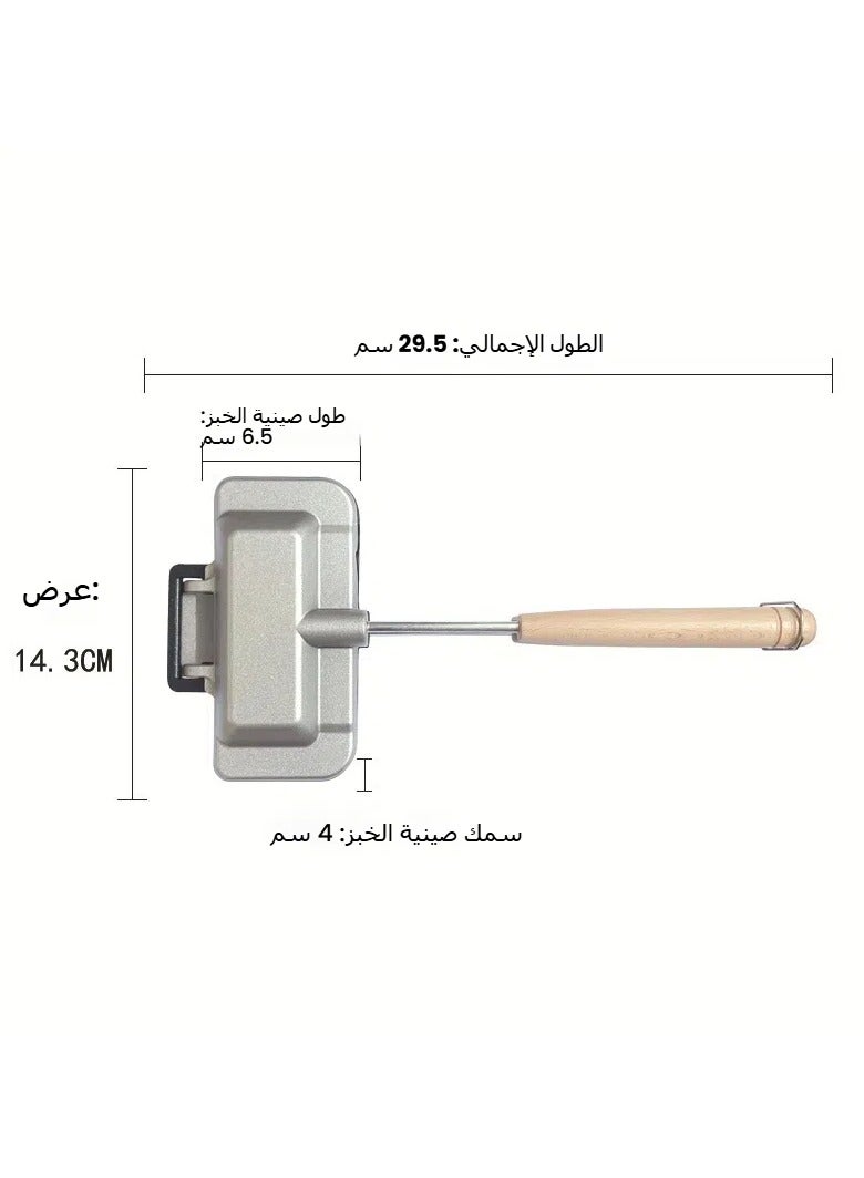 عام مصاصة صغيرة قابلة للفك، خفيفة الوزن وسهلة الحمل - لضغط شريحة البطاطس أو الخبز في إنشاء الساندويتشات - وأواني سرية للساندويتشات ذات الحواف المضغوطة - Image 3