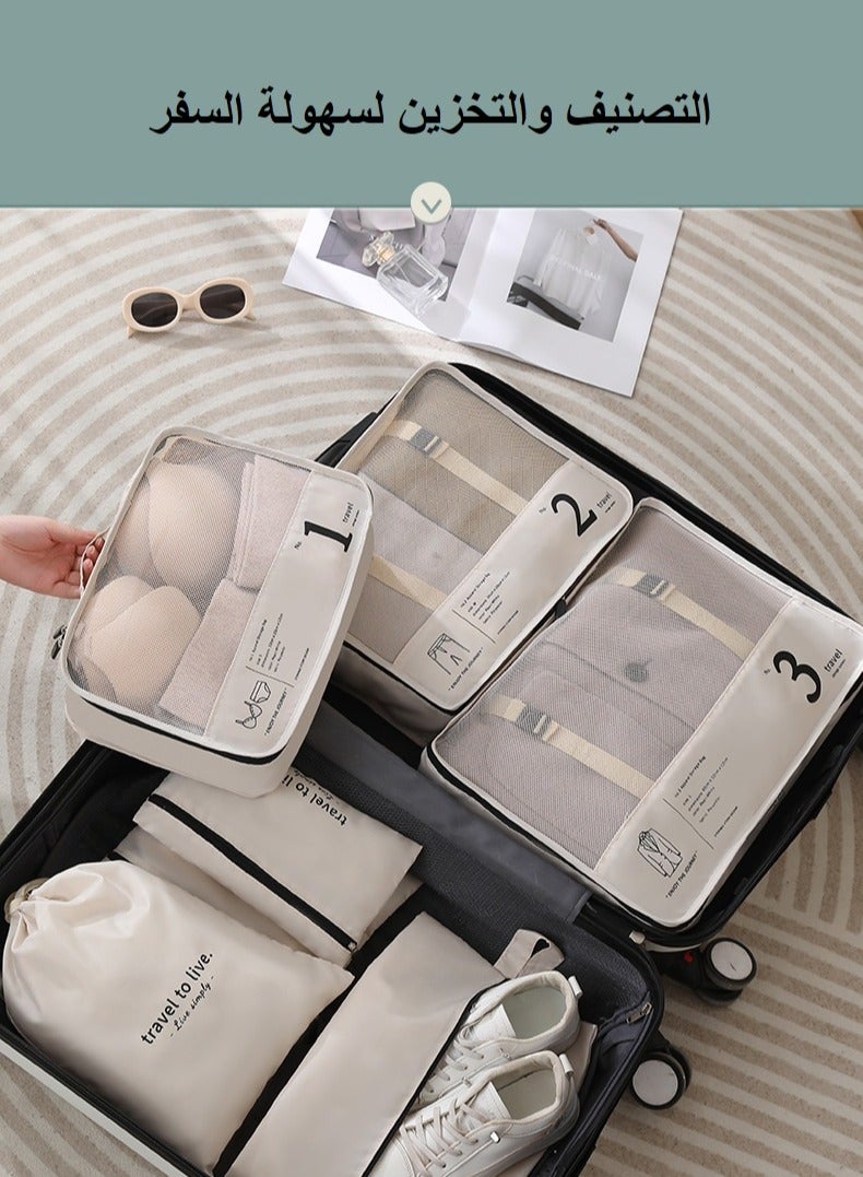 SHIXIN Middle Eastern style high quality polyester luggage storage set clothes classification packing compression bag - waterproof luggage storage bag, suitable for Hajj/Umrah, 7-piece foldable storage bag, storage bag suitable for thobe storage, travel storage bag - Image 1