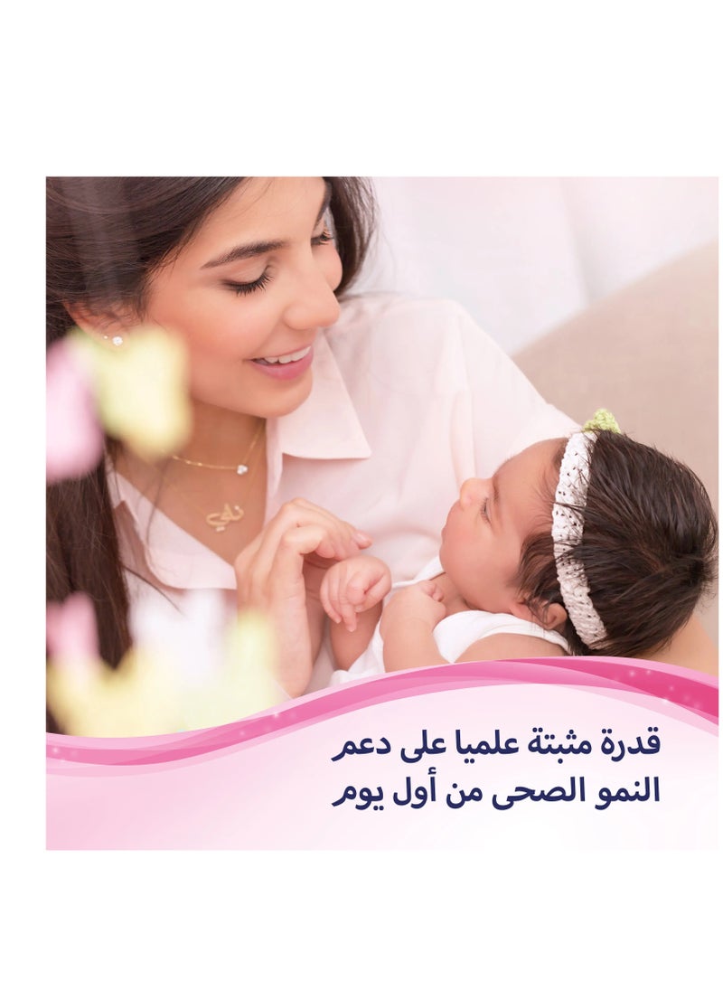 باير - بروناتال فيتامينات و معادن أثناء الحمل 30 قرص - Image 1