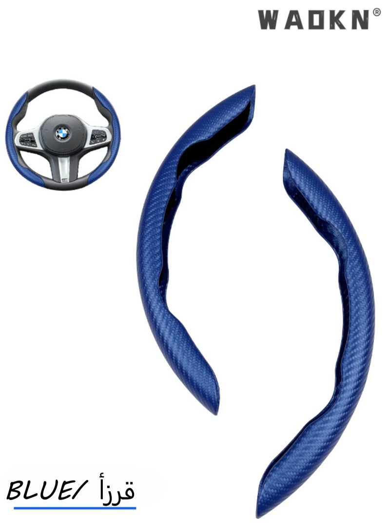 WAOKN Steering Wheel Cover, Clip-On Half-Wrap Carbon Fiber D-Type Cover, 2-Pieces ，Non-Slip Sweat-Absorbent All-Season Protector, Universal Fit for 99% of Cars Including Toyota, Honda, Nissan, Volkswagen, Hyundai and Kia, Sporty Car Interior Accessory for Men and Women(Glossy Blue) - Image 2