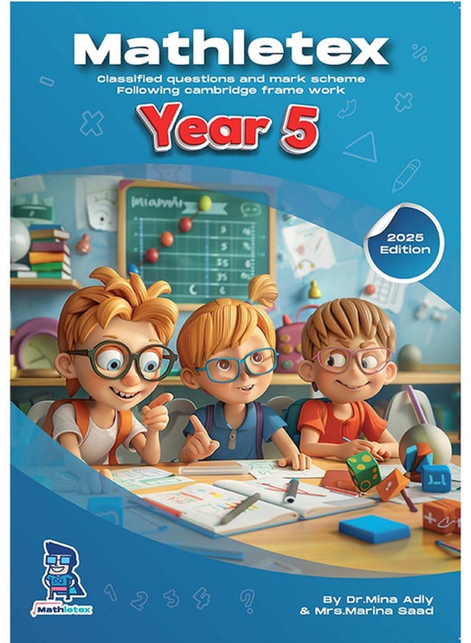 (Hard Copy) Mathletex Classified with Mark Scheme Year 5 Dr.Mina Adly Edition 2025