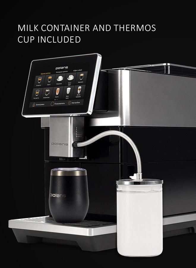 Polaris PACM 2081AC | 40 Auto Programs incl Cold & Coffee To Go | PROFI-CREAM | Wi-Fi Control | 20-Bar Pump | Built-In Grinder | 2-Cup Brewing | Beans & Ground | Thermo Cup Included | 3y Warranty - Image 3