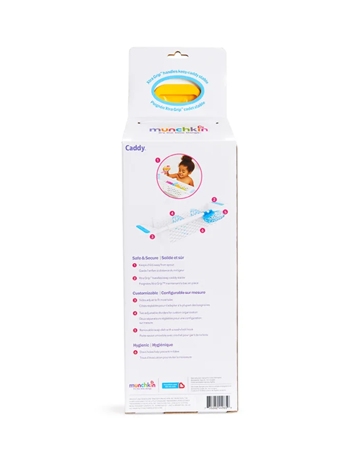 Munchkin Quack Bath Toy Secure Grip Caddy White