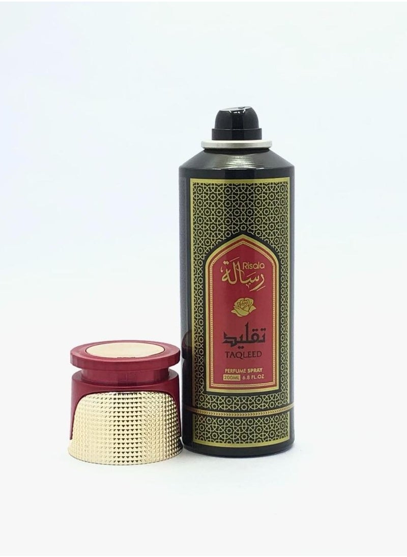 رسالة تقليد - عطر بخاخ - للجنسين - 200 مل  - Image 1