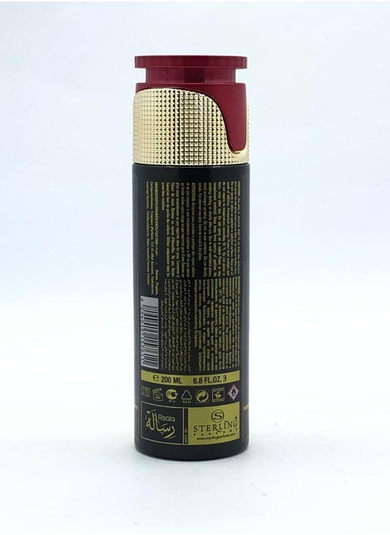 رسالة تقليد - عطر بخاخ - للجنسين - 200 مل  - Image 5