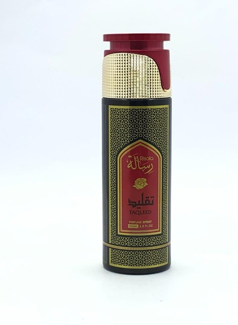 رسالة تقليد - عطر بخاخ - للجنسين - 200 مل - Image 3