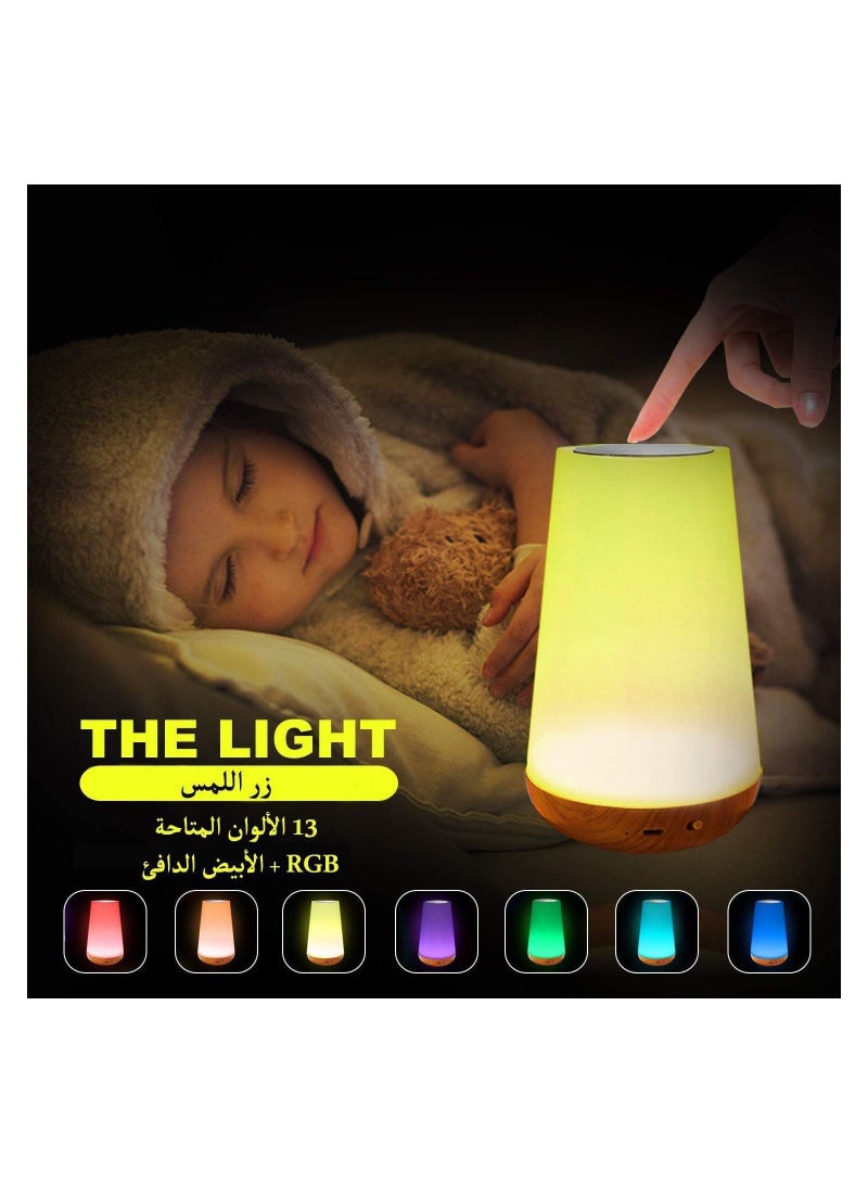 Y&D Night Light, Remote Control Touch Table Lamp, 5-Level Dimmable Bedside LED Kids Desk Lamp with Timer Function, Neon Light 13 Colors, Portable Cordless, Rechargeble, Bedroom - Image 4