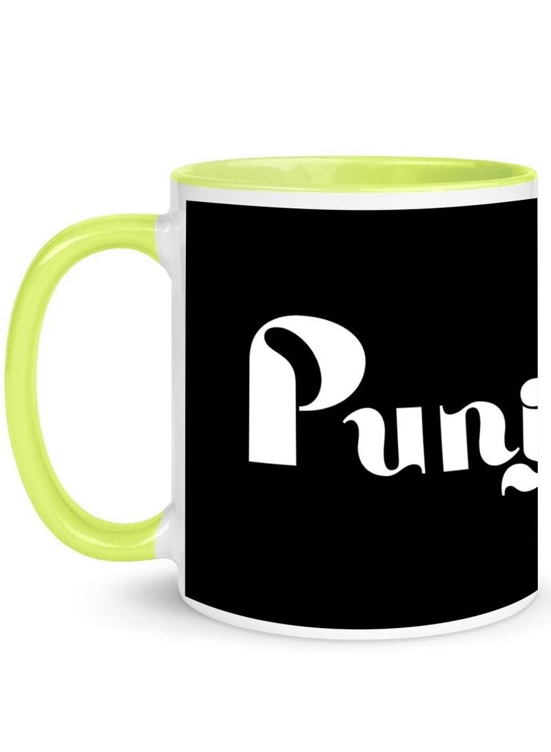 إم إي سي كوب قهوة مطبوع بتصميم بنجابي يلتف حول كوب 11 أونصة بمقبض أخضر فاتح - Image 1