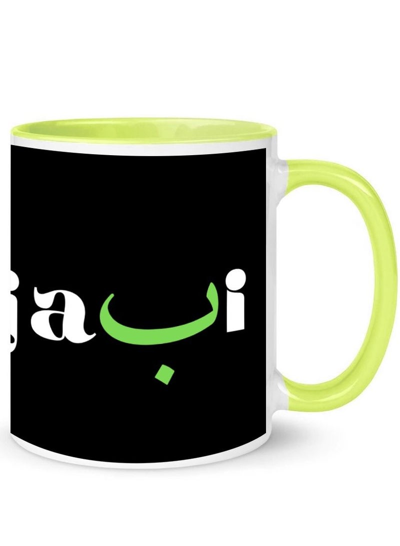 إم إي سي كوب قهوة مطبوع بتصميم بنجابي يلتف حول كوب 11 أونصة بمقبض أخضر فاتح - Image 2