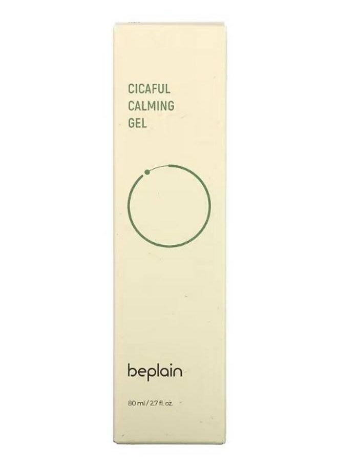 beplain - Cicaful Calming Gel  2.7 fl oz 80 ml - Image 1