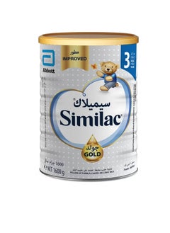 Similac Similac Gold Baby Milk Powder for Infants No. (3) 1600 gm from one to three years 