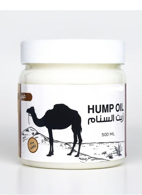 سنام الجمل 500 مل