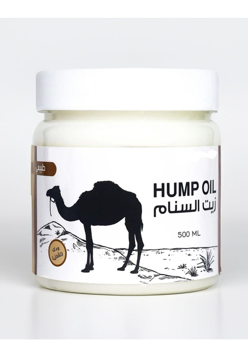 Generic Camel hump 500 ml 