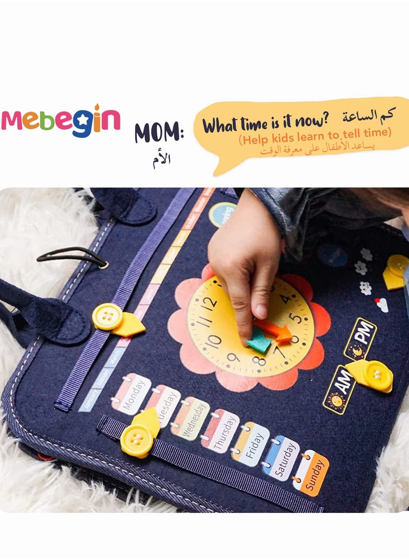 15 in 1 Felt Busy Board, Sensory Activity Board, Travel-friendly Busy Board for Toddlers, Preschool Education Learning Fine Motor Skills, Handy to Take Out, Great Educational Gift Choice  - Image 3