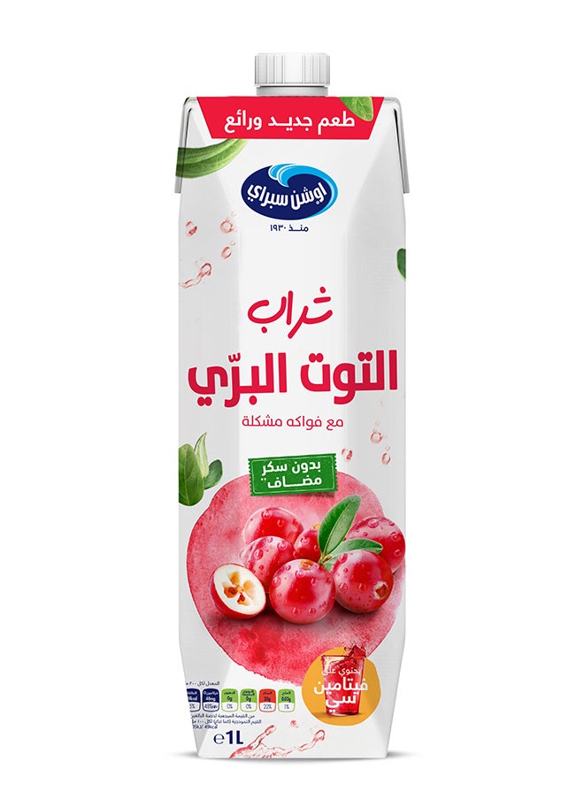 Ocean Spray - Cranberry Mixed Fruit Drink With No Added Sugar 1L - Image 1