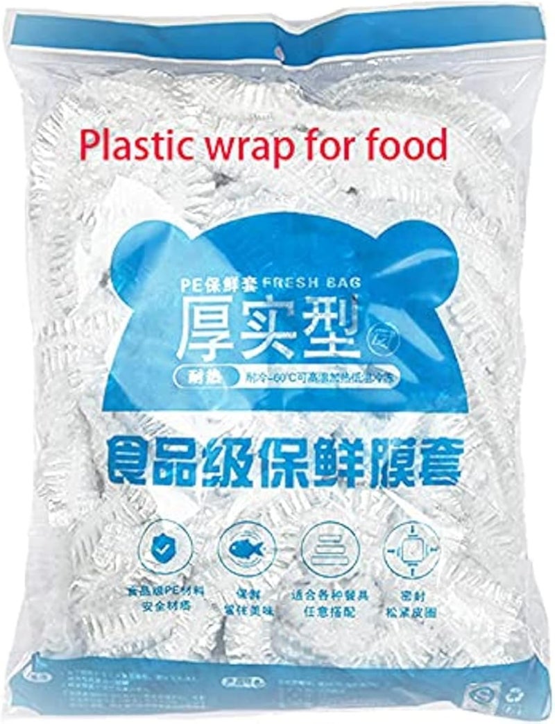 غلاف طعام قابل لإعادة الاستخدام، موزع غلاف بلاستيكي، 100 قطعة في الكيس 41512