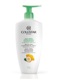 COLLISTAR Body Cream  - Image 1