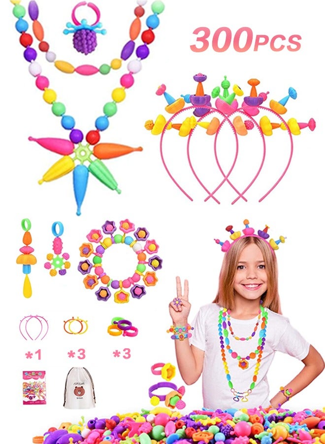 Organizer Girls Jewelry Making Kit, Bracelet Making Kit for Girls, 300Pc Snap Beads for Kids, Colorful Snap Beads, Bracelet, Girl Toys Age 4-5, 5 6 Year Old Girl Gift, Crafts for Kids Ages 3-12 - Image 1
