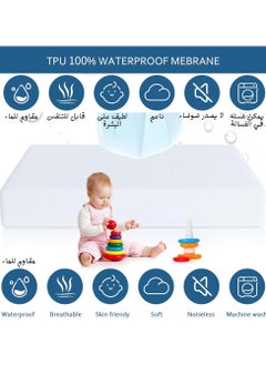F.A.M.S Baby Mattress Protector 140 X 70 Cm - Waterproof, Hypoallergenic, Breathable, Durable, Premium Quality - Made in Saudi Arabia  - Image 2