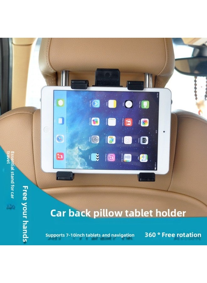 Car Rear Pillow Tablet Computer Bracket 360 Degrees Rotating Portable Computer Viewing Rear Seat Car Bracket-Applicable Size:H40 + C56 Boxed - Image 1