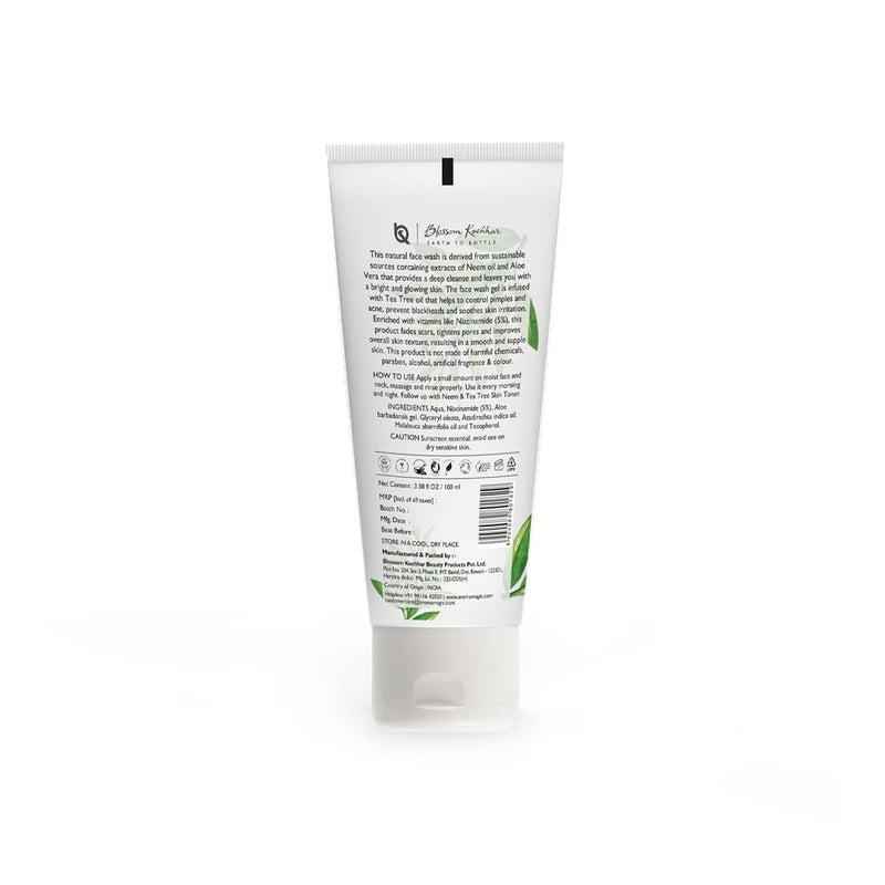 Aroma Magic Vitamin C Day Cream 50g and Aroma Magic Neem And Tea Tree Face Wash 100ml - Image 5