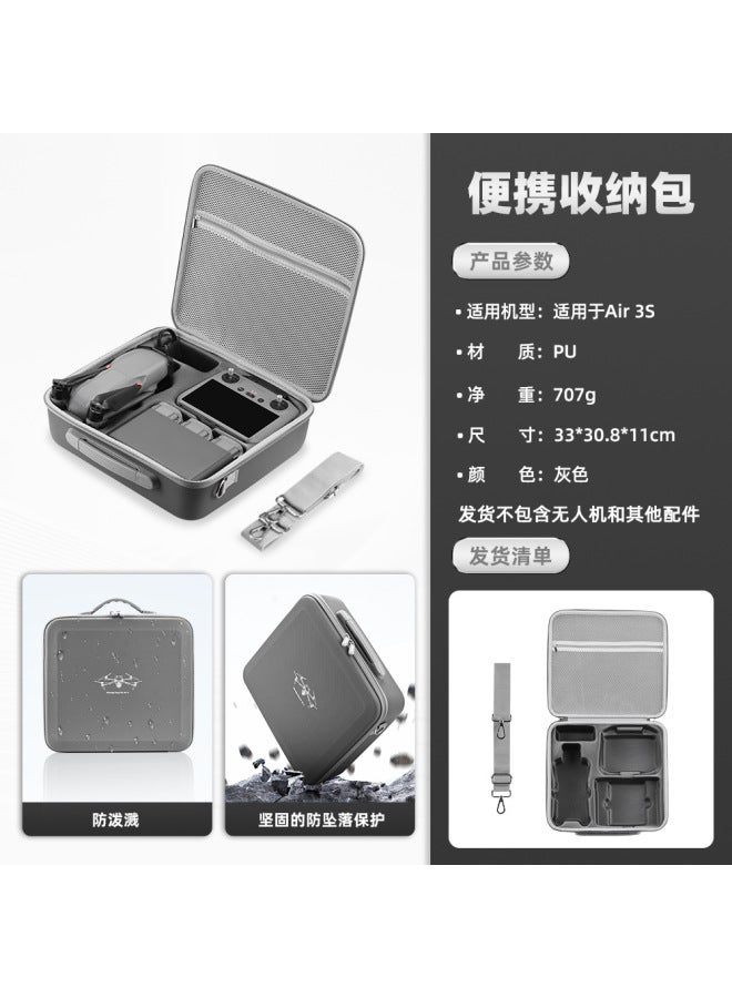 BRDRC Suitable For Dajiang Air3 Storage Bag Uav Air3 Portable Shoulder Bag Portable Box Messenger Bag Accessories - Image 1