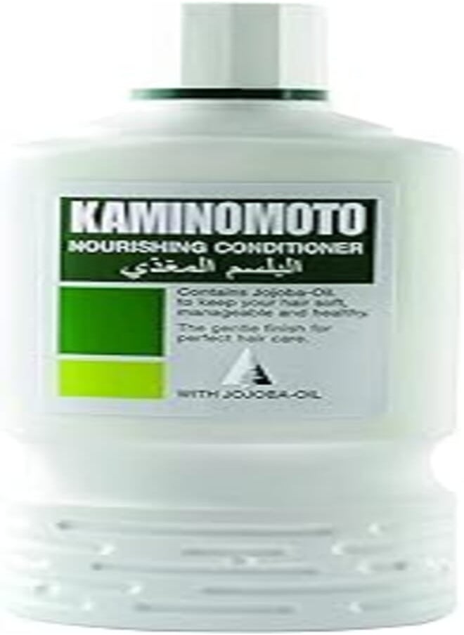 KAMINOMOTO بلسم كامينوموتو المغذي الخالي من الصوديوم، 200 مل 