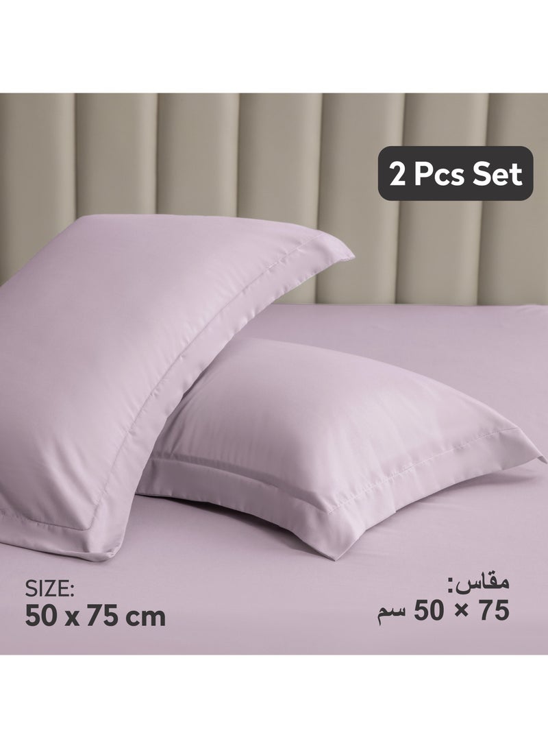 دوناتيلا غطاء وسادة 50×75 سم 2 قطعة فائق النعومة لون بنفسجي  - Image 2