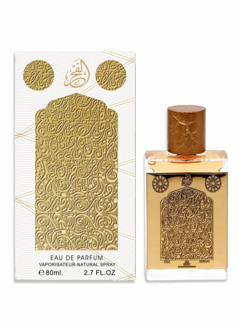 Genie Collection - Al Fajr Al Dahab perfume 80 ml - Image 1