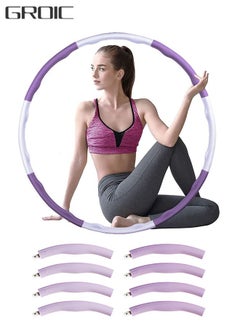 GROIC 1.2KG Weighted Hula Hoop,Hula Hoops for Weight Loss,Waist Trainer Fitness Hula Hoop, 8 Section Adjustable&Detachable Design,Workout Hula Hoop  - Image 1