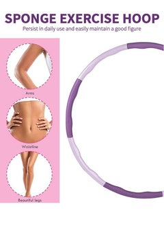 GROIC 1.2KG Weighted Hula Hoop,Hula Hoops for Weight Loss,Waist Trainer Fitness Hula Hoop, 8 Section Adjustable&Detachable Design,Workout Hula Hoop  - Image 4