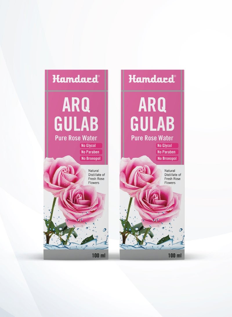 همدرد أرق جلاب 100 ٪ ماء ورد نقي 100 مل (عبوة من 2) - Image 1