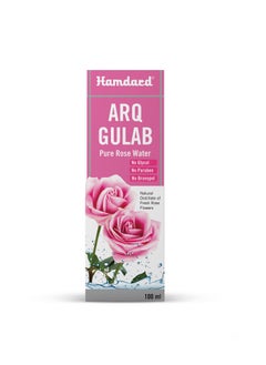 Hamdard Arq Gulab 100% Pure Rose Water 100ml (Pack of 2)  - Image 4