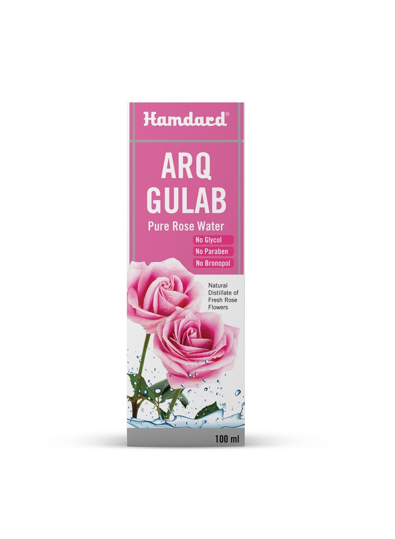 همدرد أرق جلاب 100 ٪ ماء ورد نقي 100 مل (عبوة من 2) - Image 4